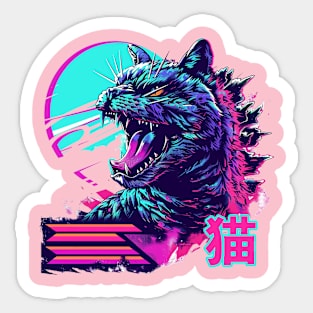 Neko Sticker